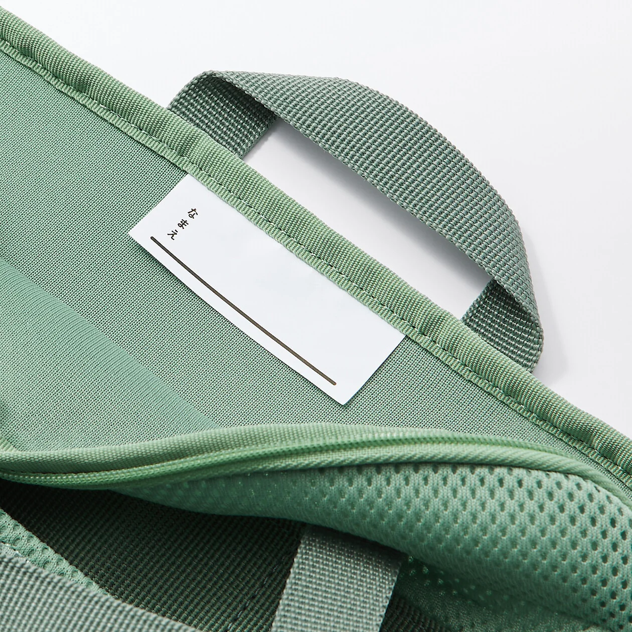 11" Cushioned Tablet/Laptop Case - Image 19