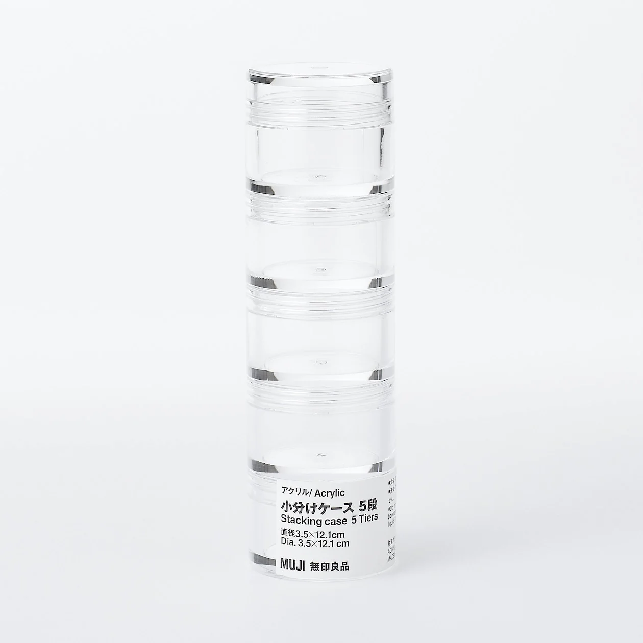 Acrylic Stacking Case (5 Tier) - Image 3