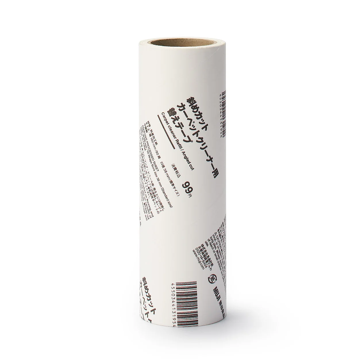 Carpet Cleaner - Angled Cut Refill - Image 2