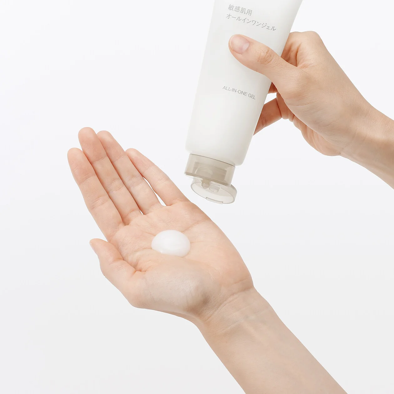 Sensitive Skin All-In-One Gel (150g) - Image 4