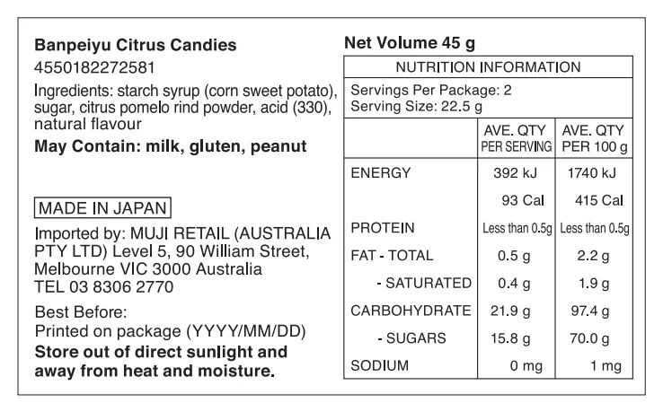 Banpeiyu Citrus Candies (45g) - Image 4
