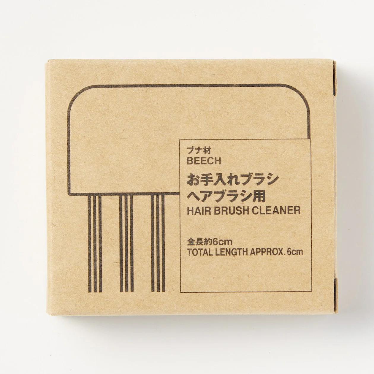 Beech Wood Hair Brush Cleaner - Image 3