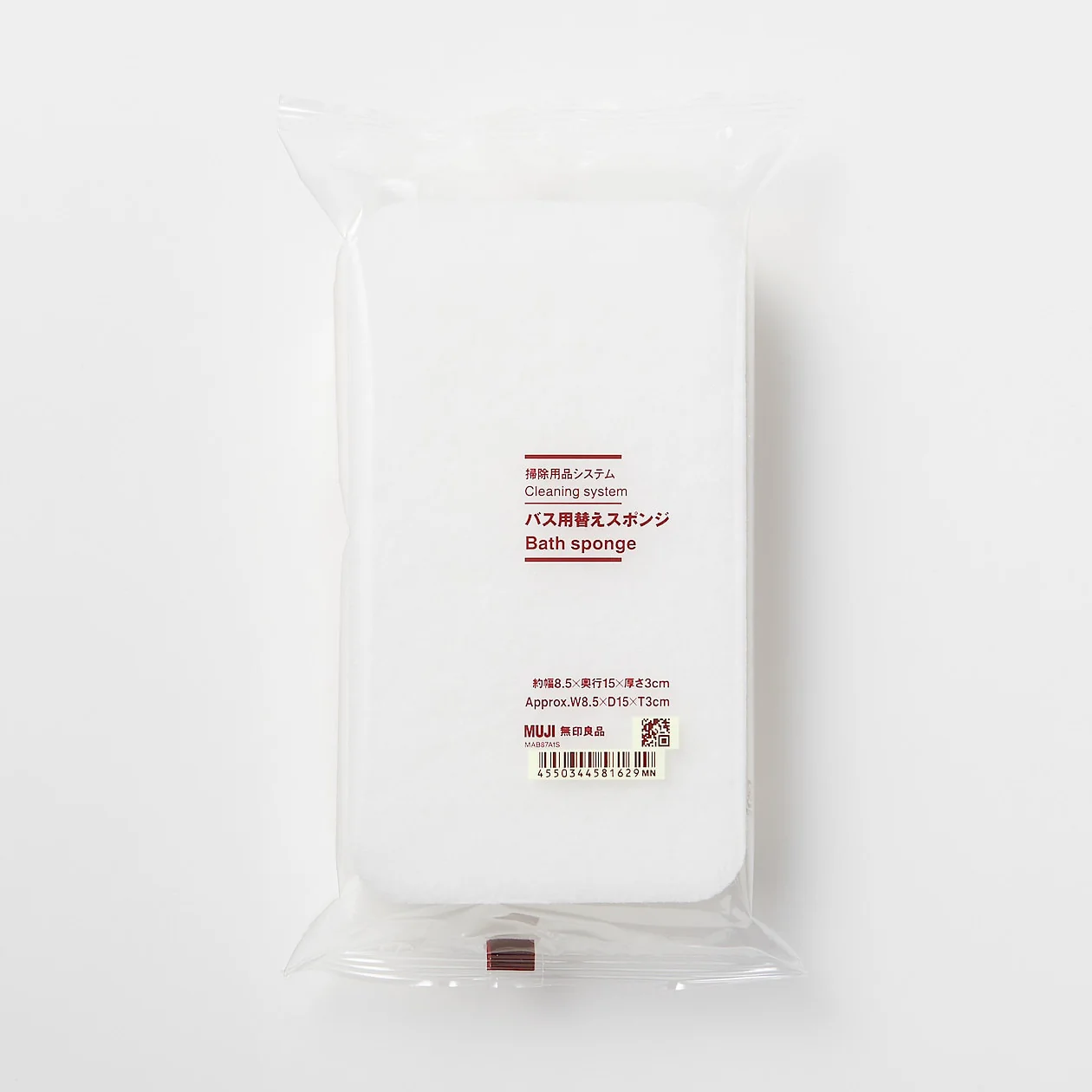 Cleaning System - Rectangular Bathroom Sponge Refill - Image 2