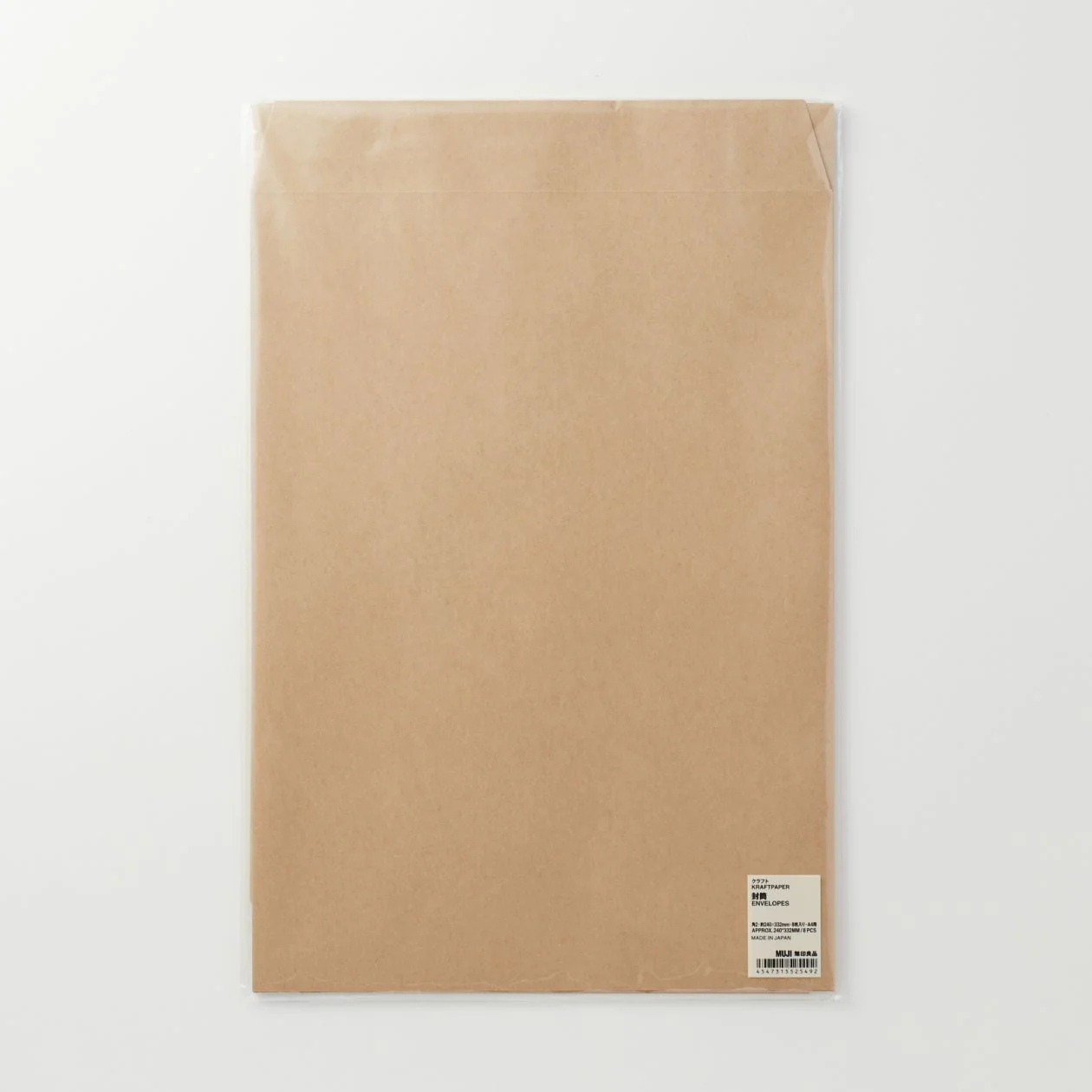 Craft Paper Envelopes - A4 - Image 4