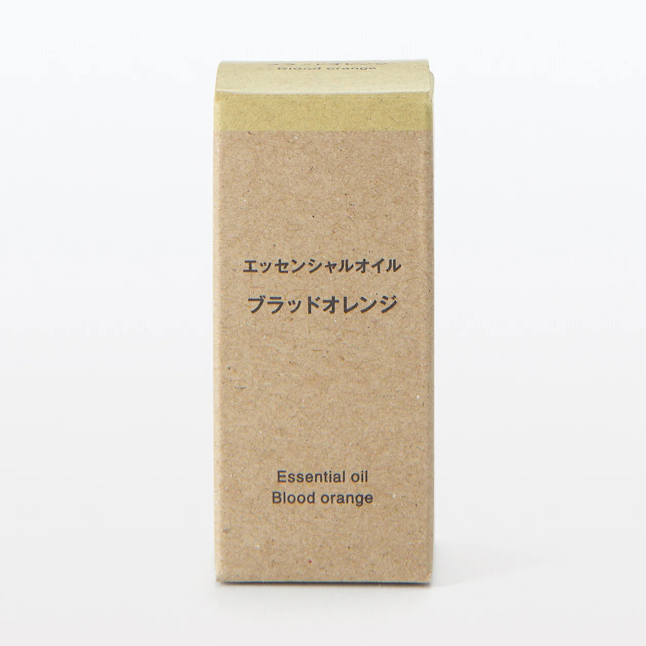 Essential Oil - Blood Orange - Image 2