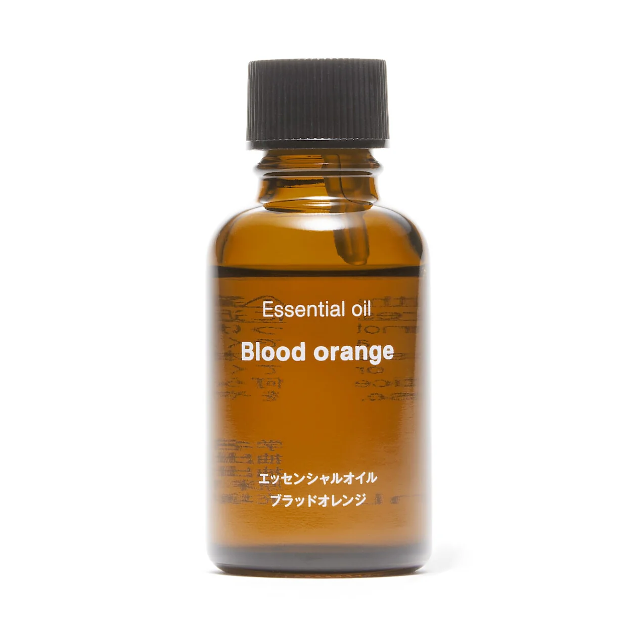Essential Oil - Blood Orange - Image 6