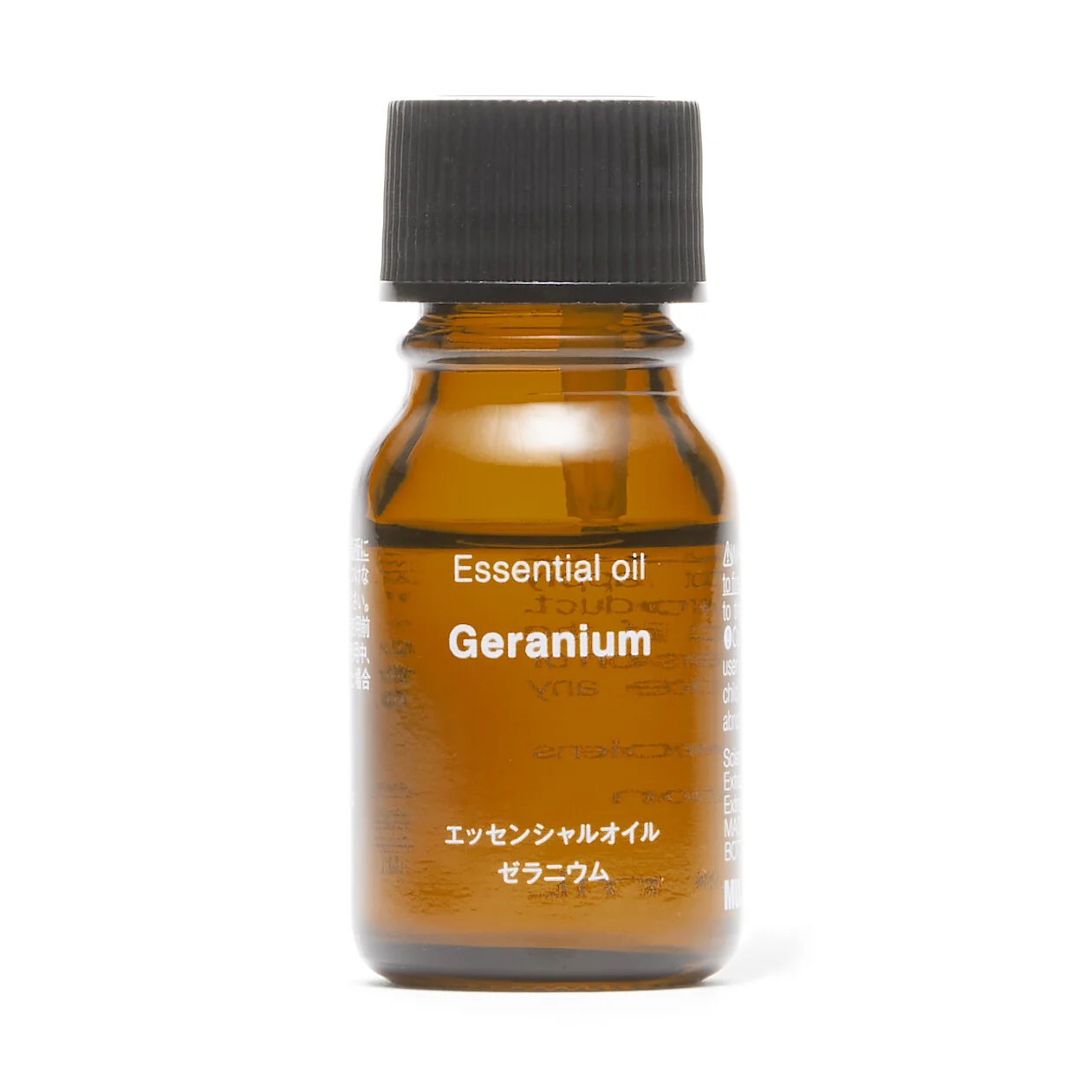 Essential Oil - Geranium