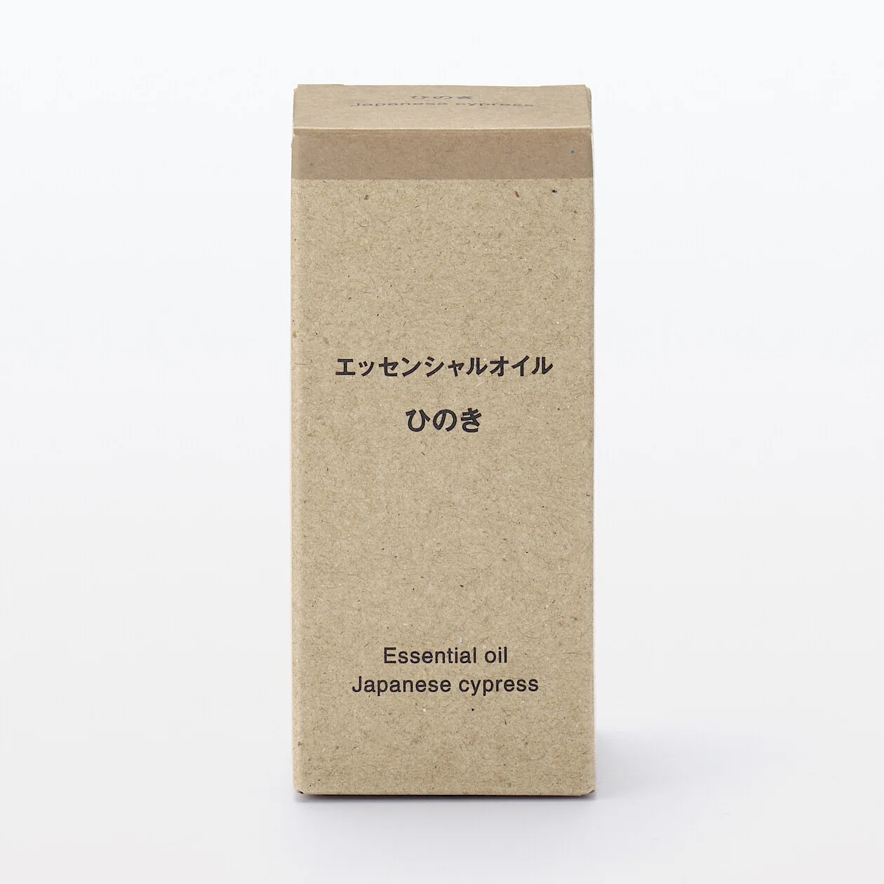 Essential Oil - Japanese Cypress - Image 7