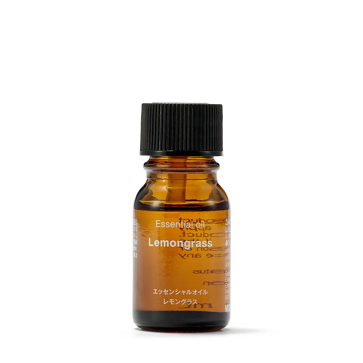 Essential Oil - Lemongrass