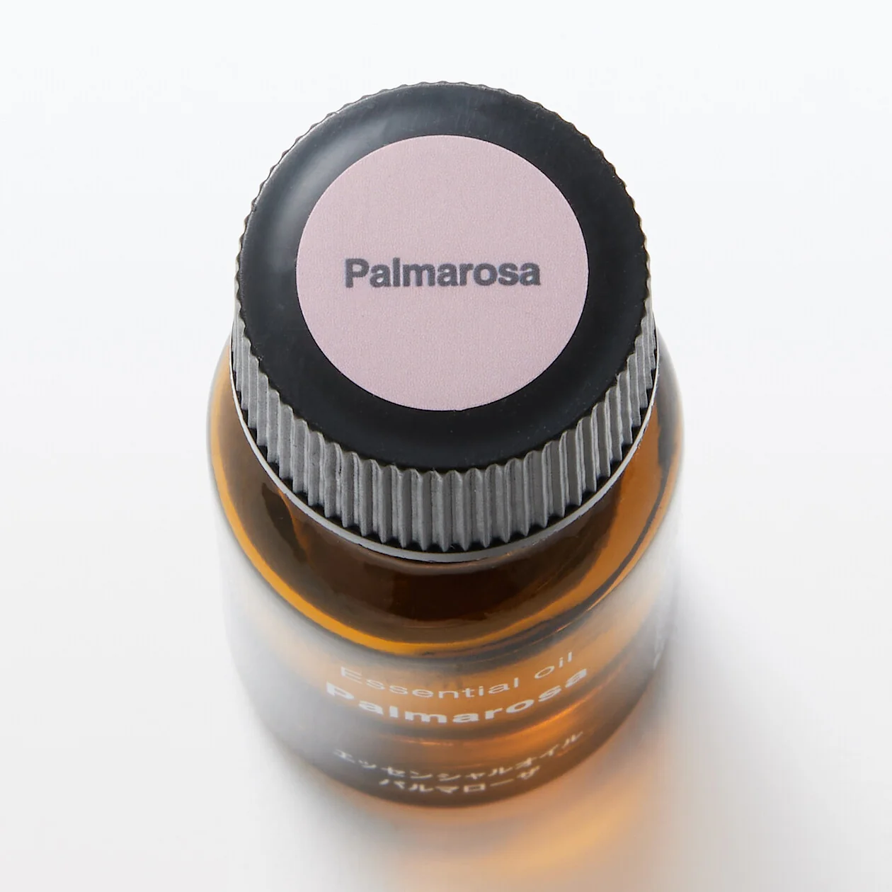 Essential Oil - Palmarosa - Image 3