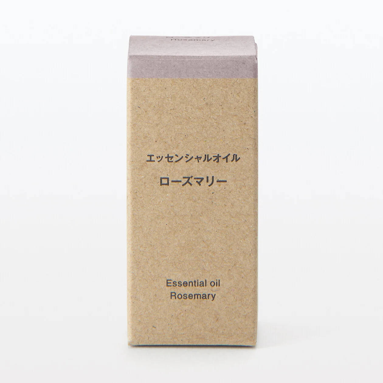 Essential Oil - Rosemary - Image 2