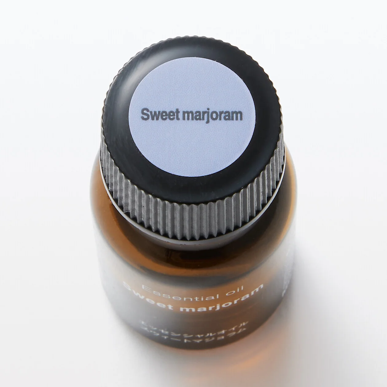 Essential Oil - Sweet Marjoram - Image 3