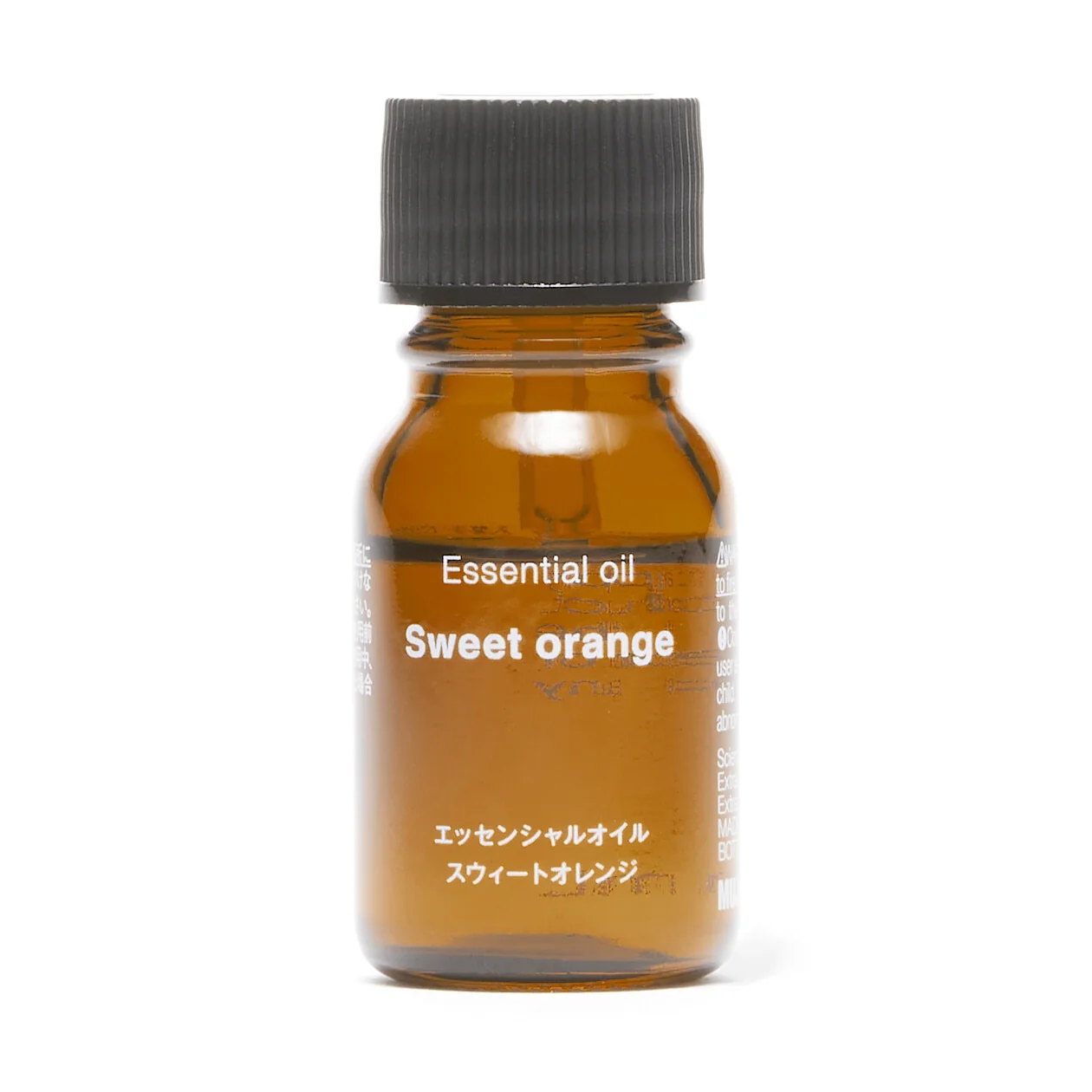 Essential Oil - Sweet Orange