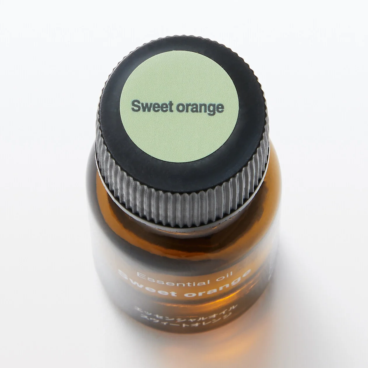 Essential Oil - Sweet Orange - Image 3