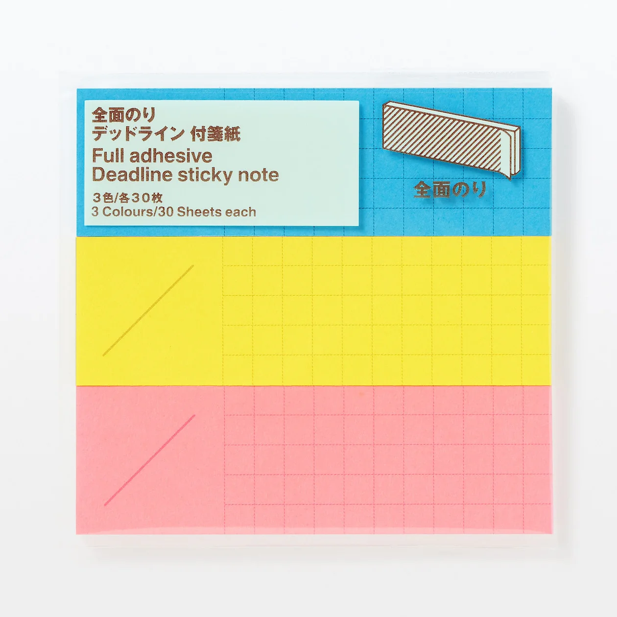 Full Adhesive Sticky Notes - Deadline - Image 3