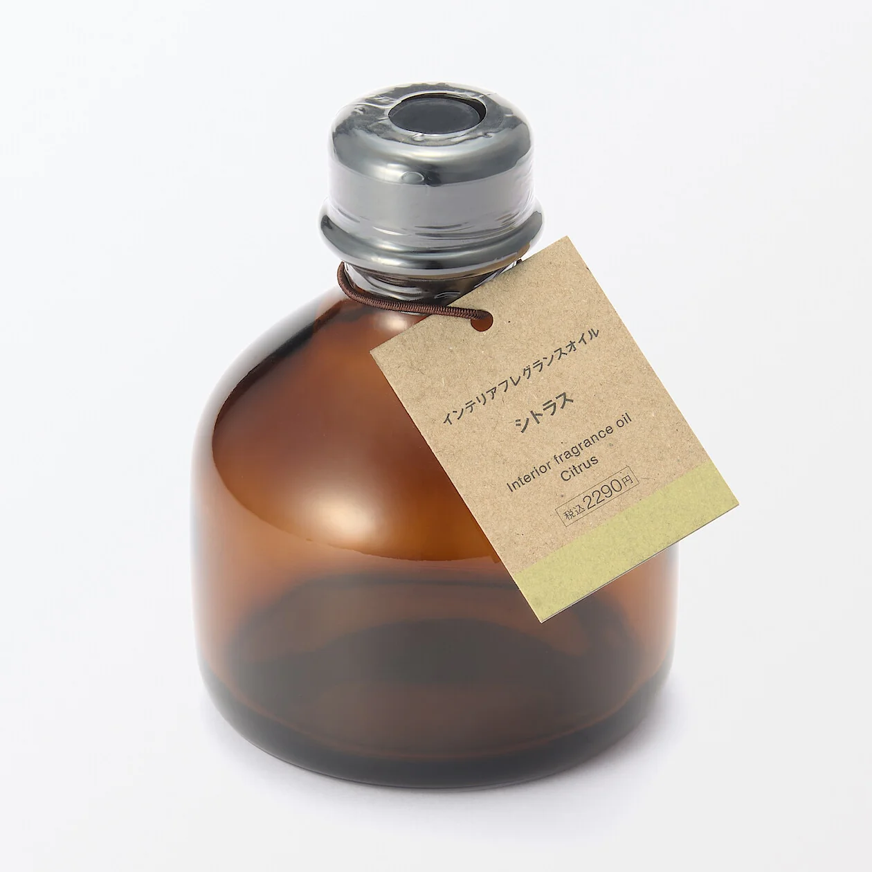 Interior Fragrance Oil - Citrus (200ml) - Image 3