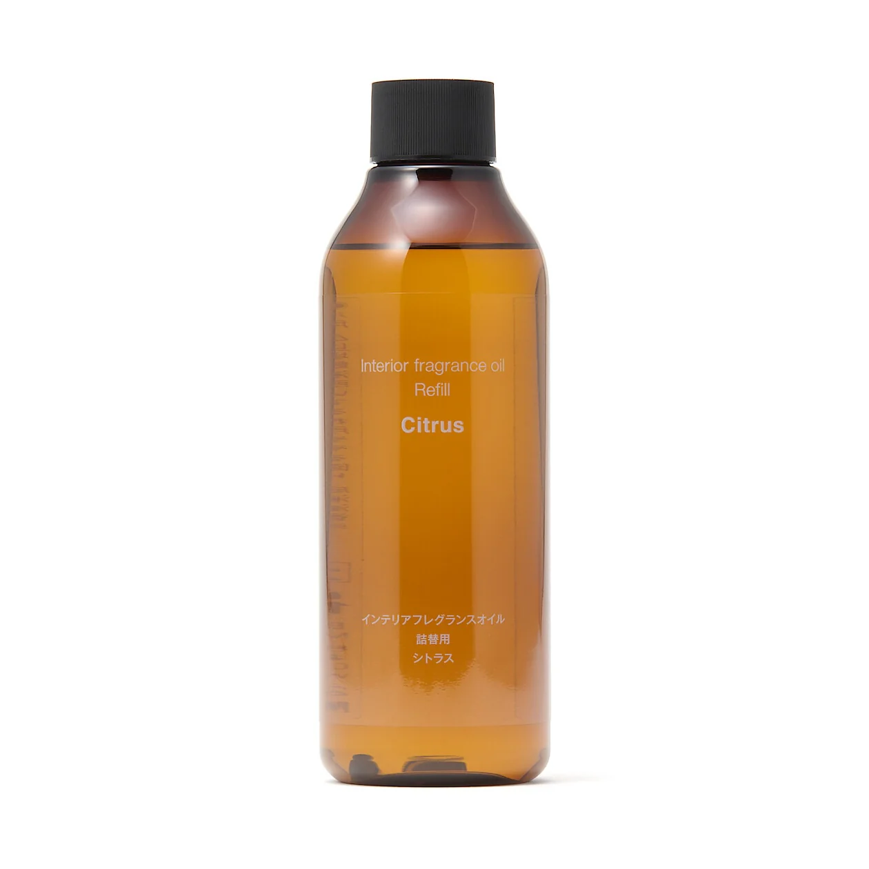Interior Fragrance Oil Refill - Citrus (200ml)