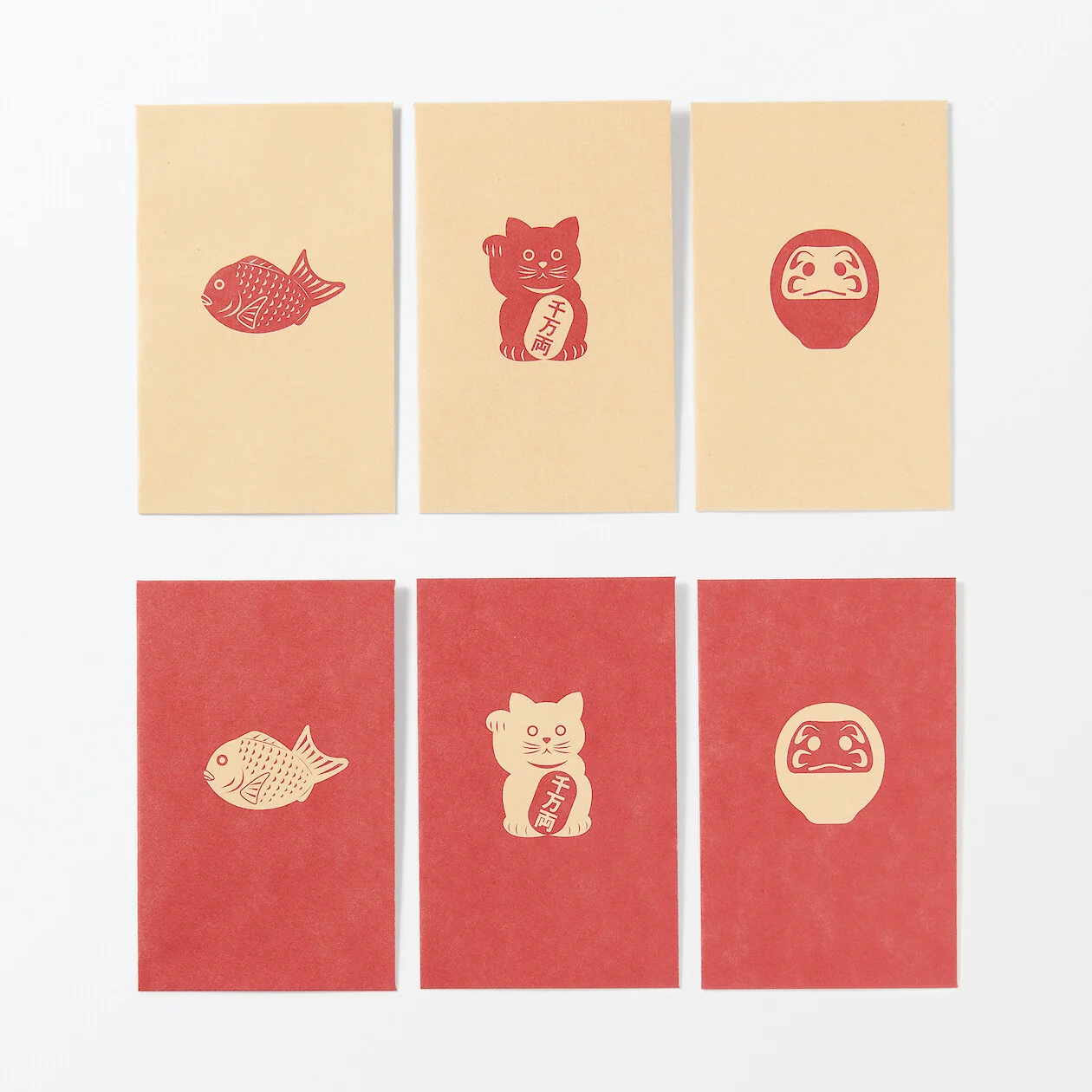 Lucky Charm Bamboo Petit Envelope - Kraft - Image 4