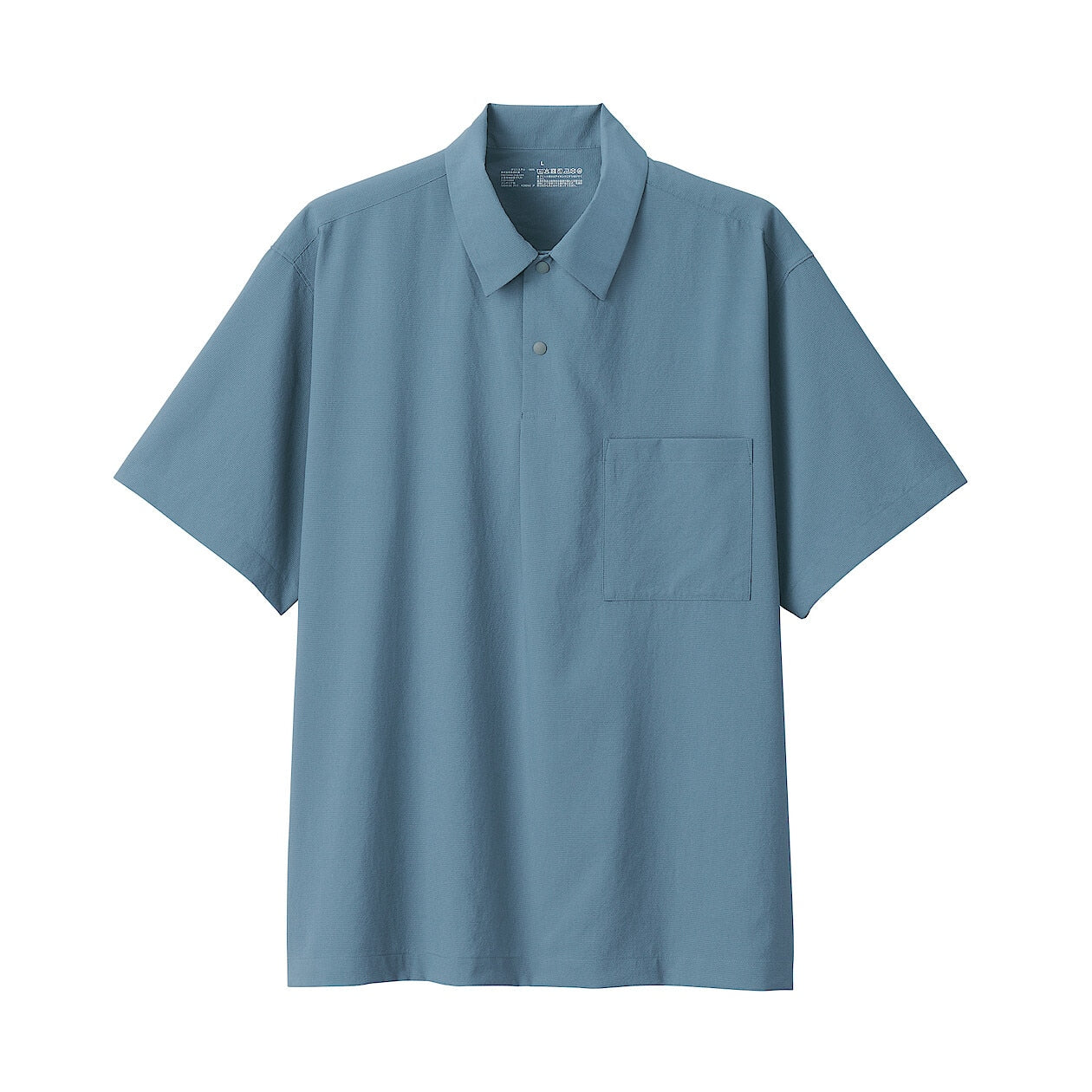 Breathable Short Sleeve Woven Polo Shirt - Image 20