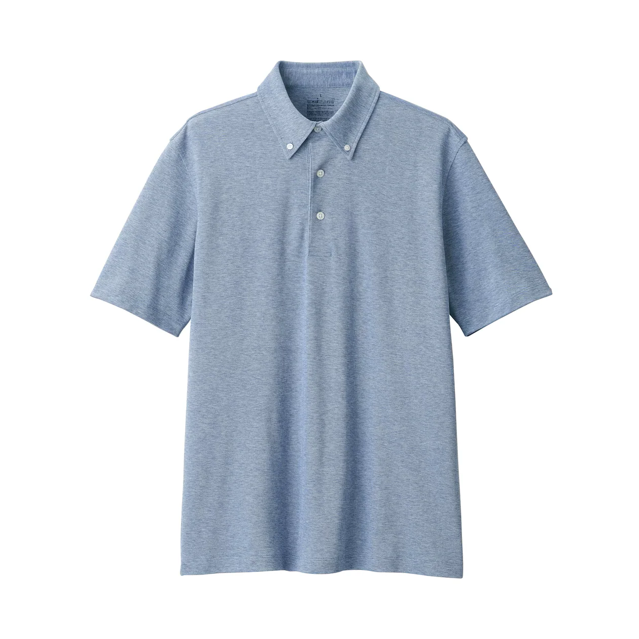 Cool Touch Pique Short Sleeve Polo Shirt - Image 28
