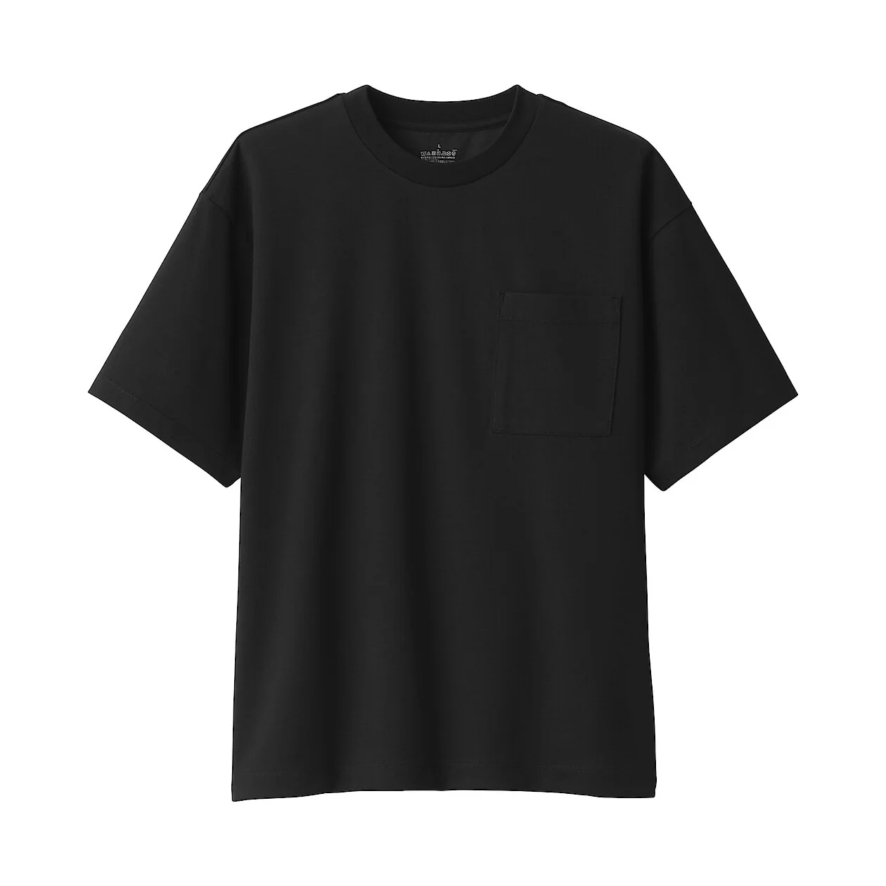 Cool Touch Crewneck Wide Short Sleeve T-Shirt - Image 40