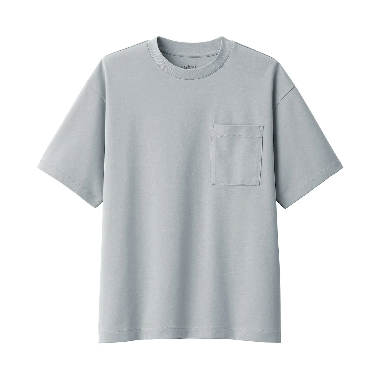 Cool Touch Crewneck Wide Short Sleeve T-Shirt - Image 64