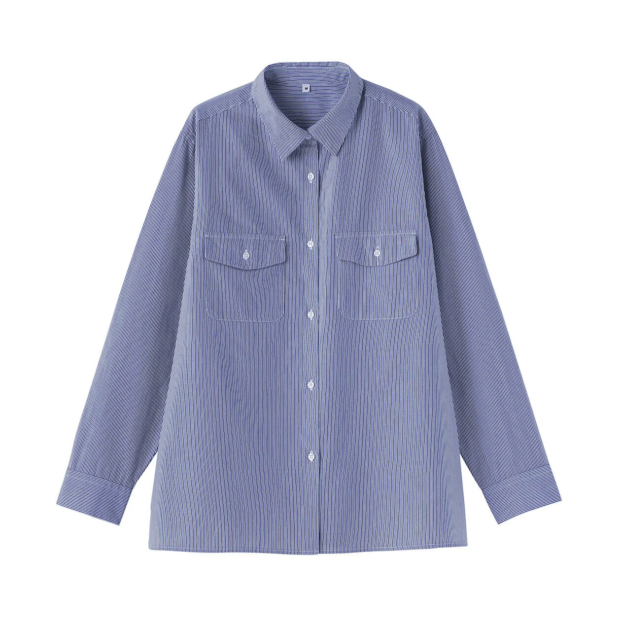 Cotton Poplin Collared Shirt - Image 19
