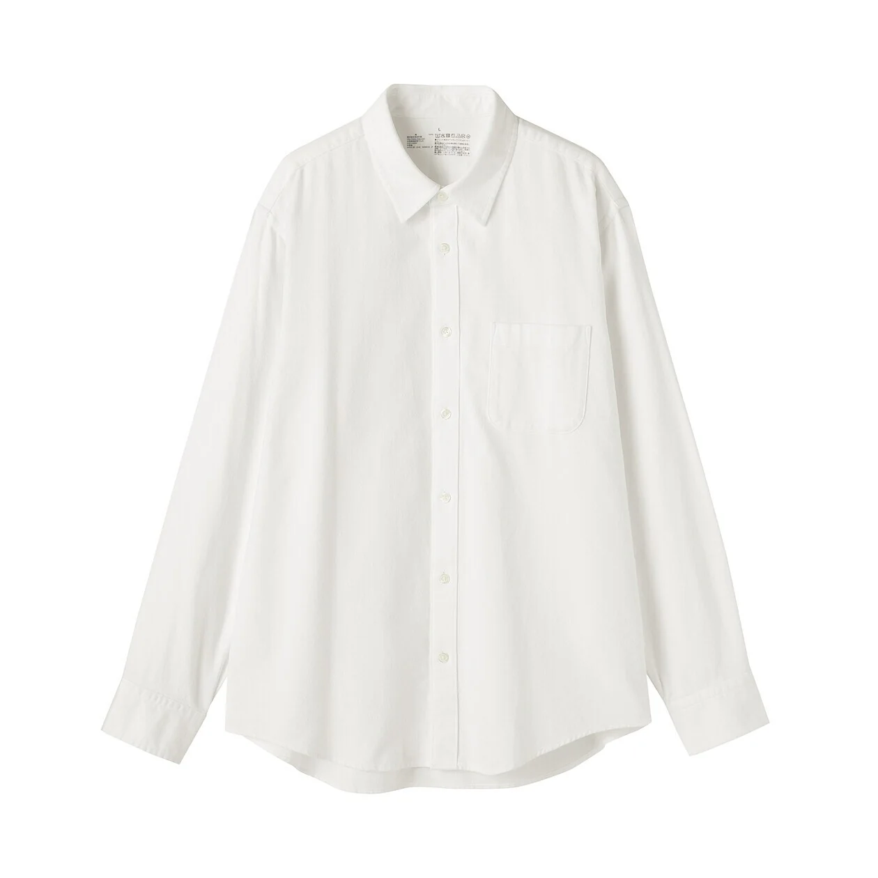 Double Brushed Flannel Long Sleeve Shirt - Image 12