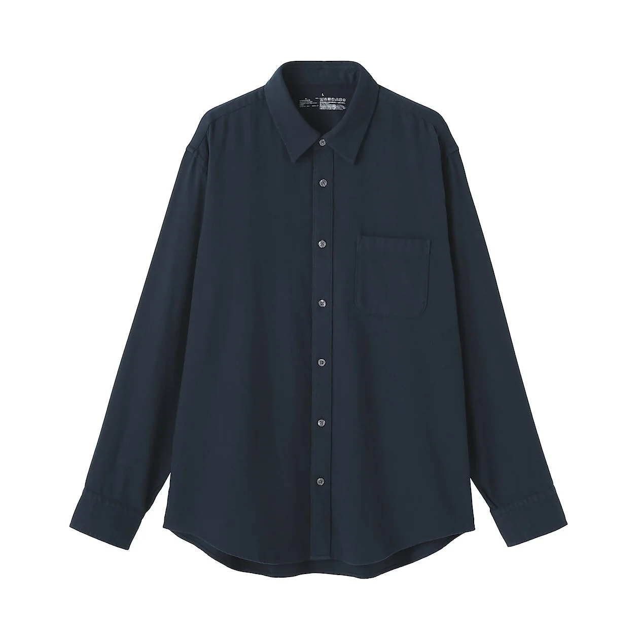 Double Brushed Flannel Long Sleeve Shirt - Image 23