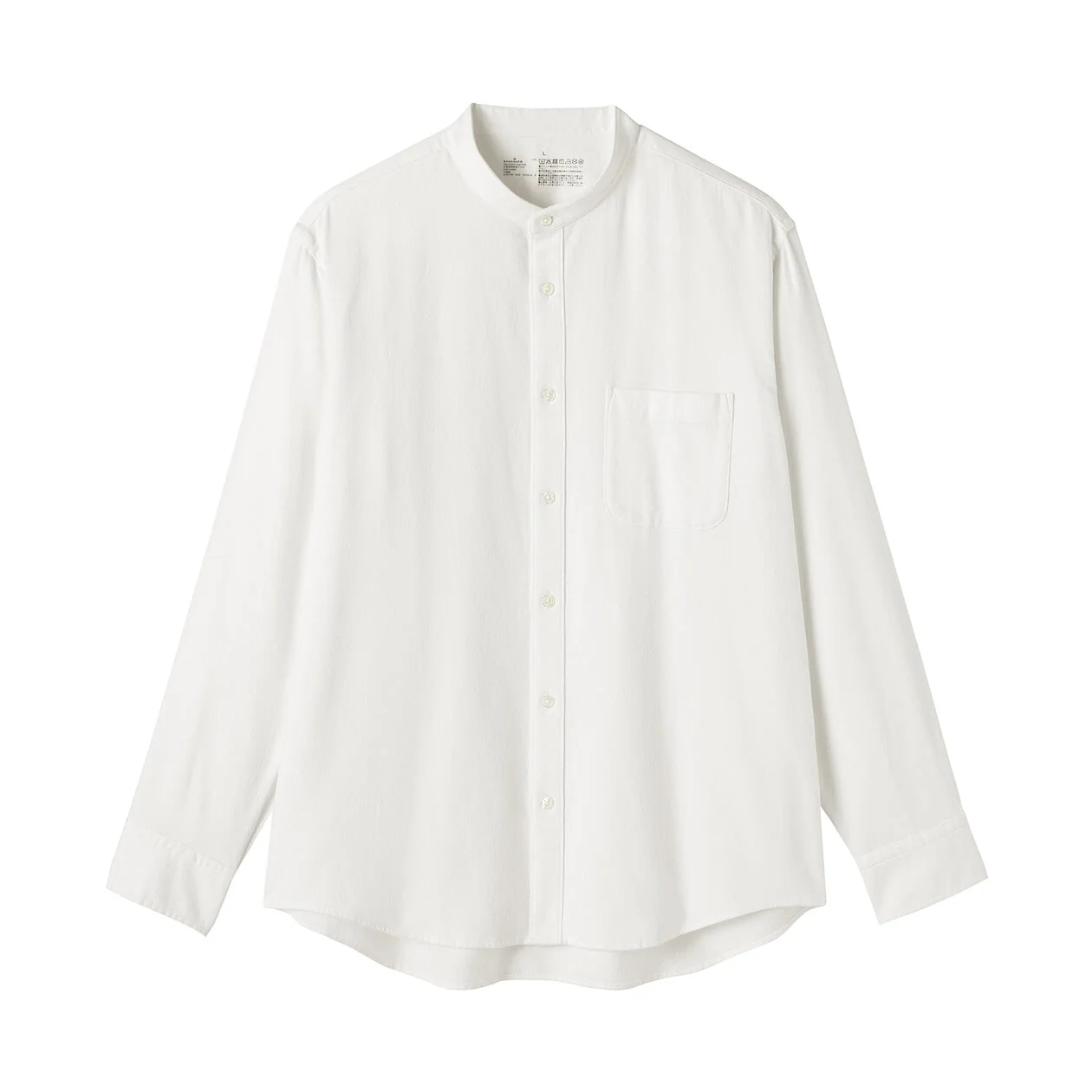 Double Brushed Flannel Stand Collar Long Sleeve Shirt - Image 12