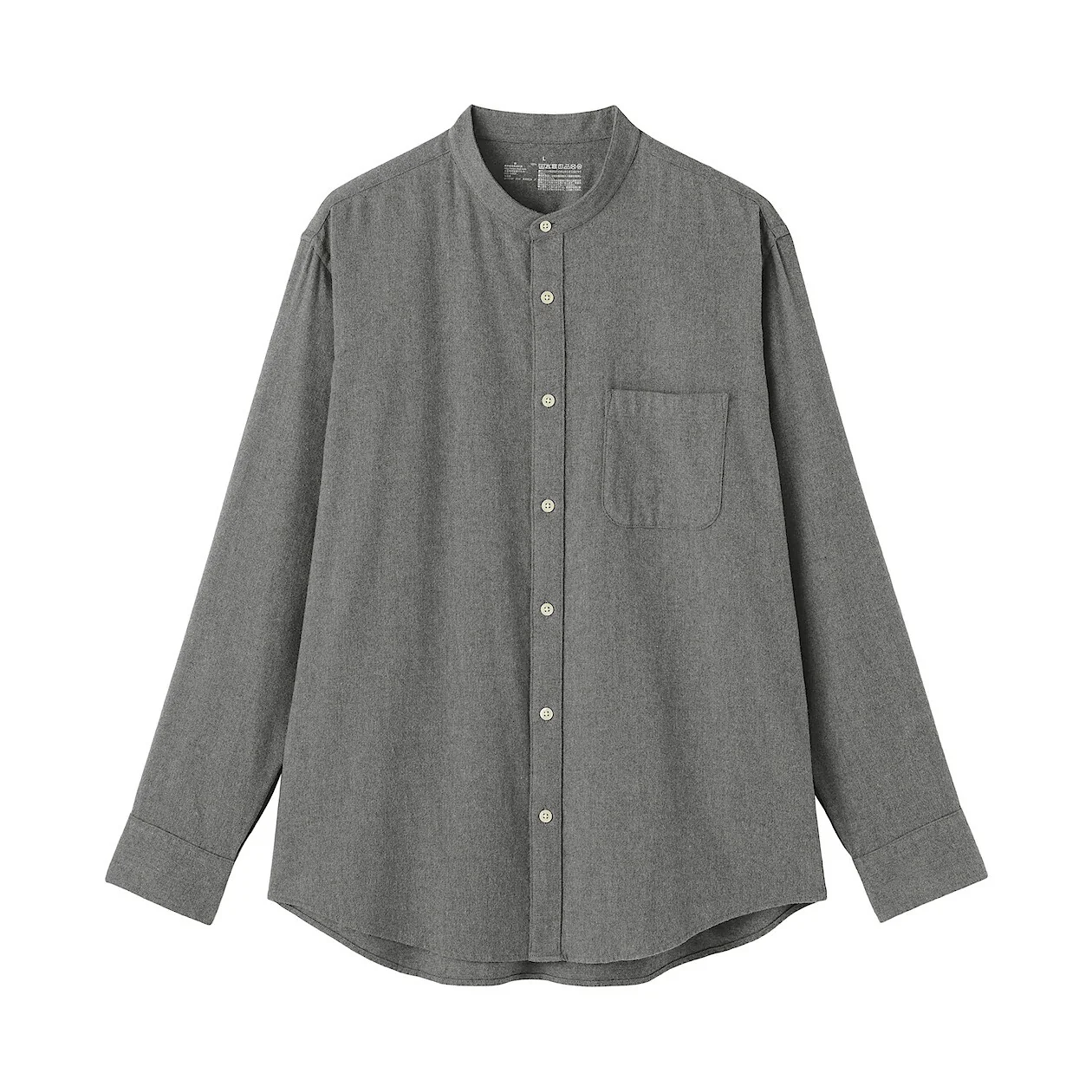 Double Brushed Flannel Stand Collar Long Sleeve Shirt - Image 21