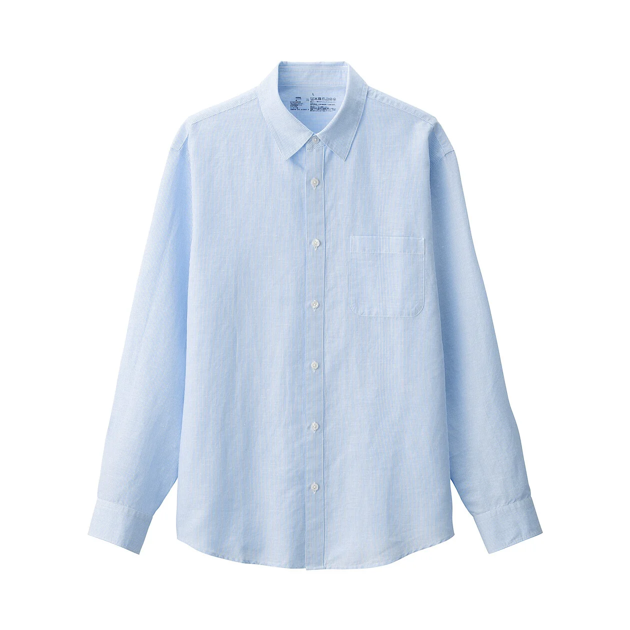 Hemp Cotton Long Sleeve Shirt - Image 39