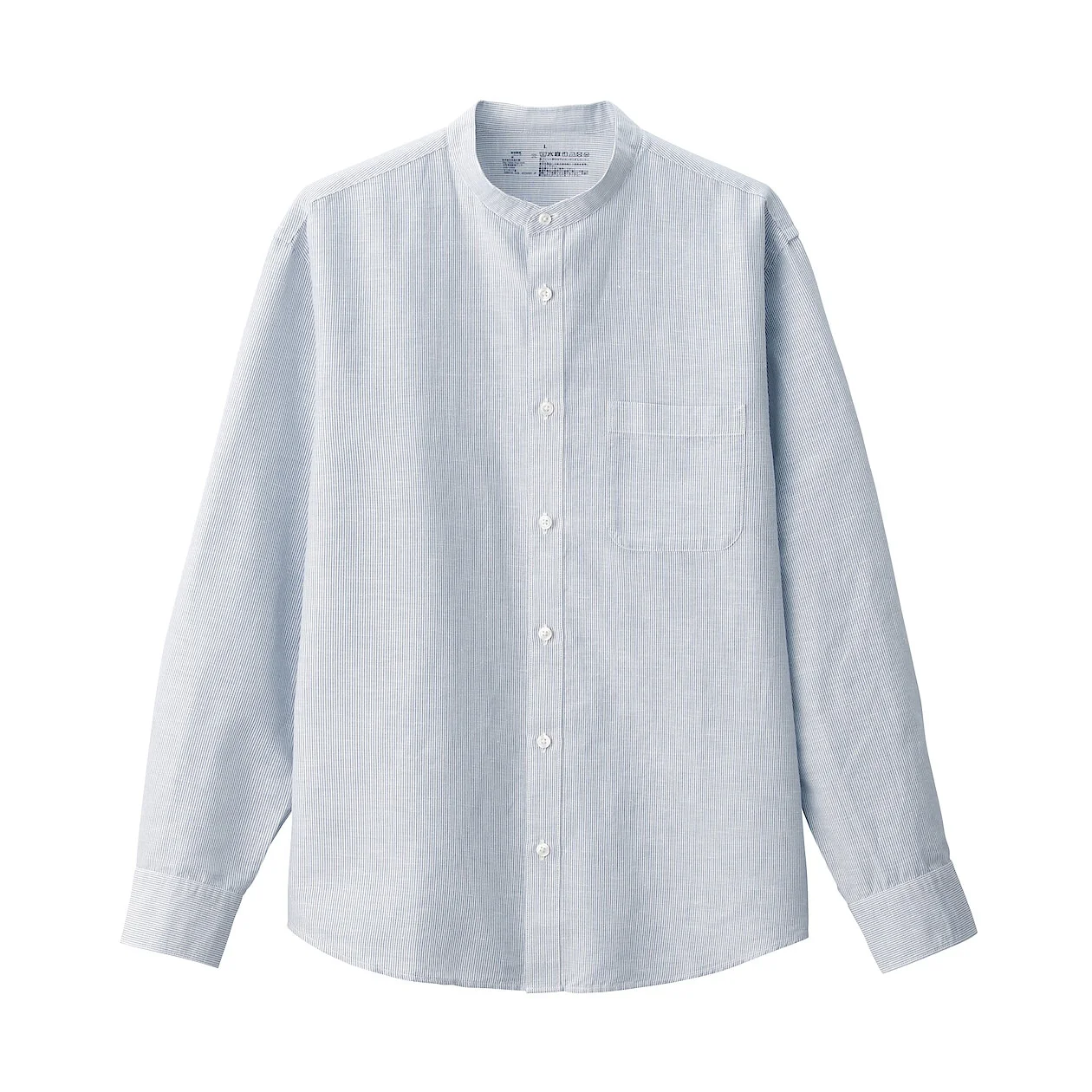 Hemp Cotton Stand Collar Long Sleeve Shirt - Image 39