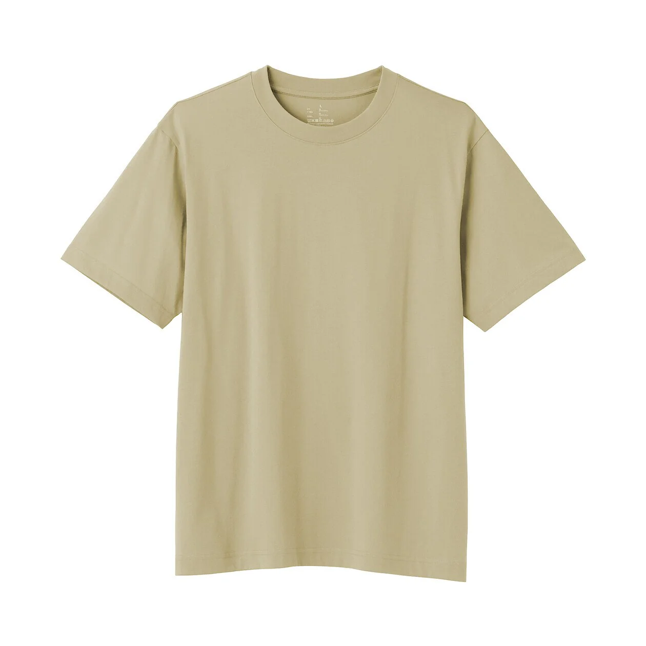 Jersey Crewneck Short Sleeve T-Shirt - Image 11