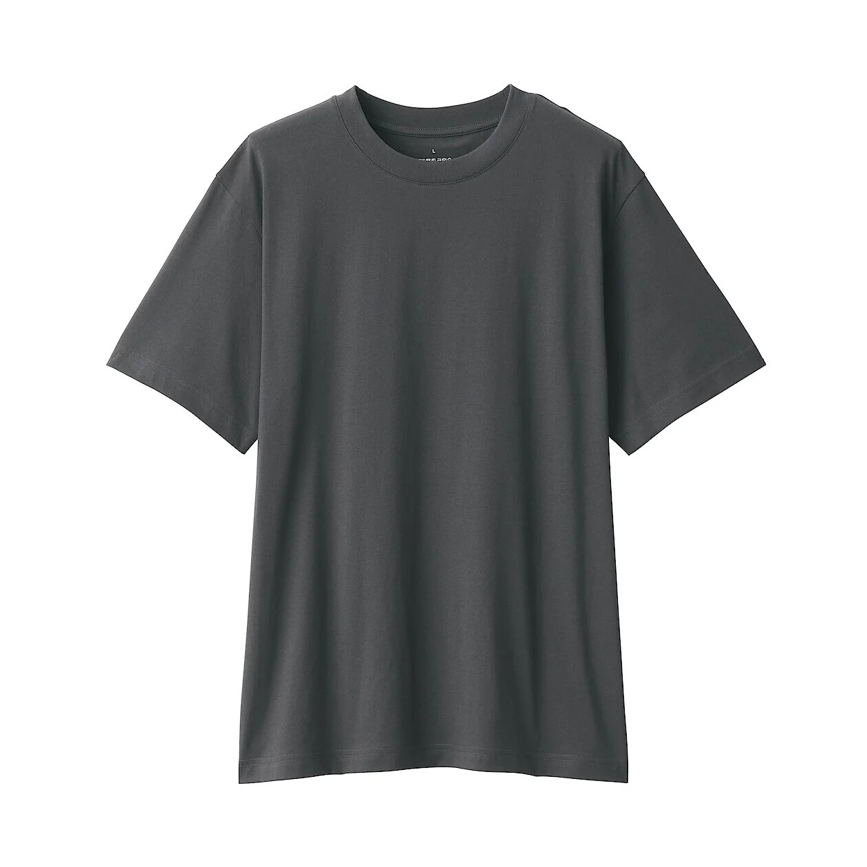 Jersey Crewneck Short Sleeve T-Shirt - Image 7