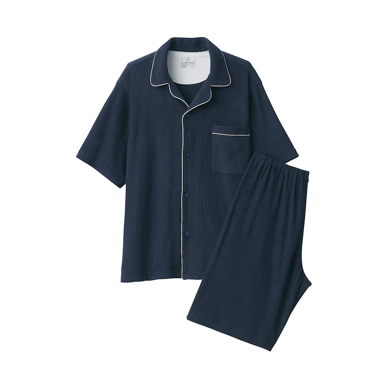 Terry Towelling Short Sleeve Pyjamas - Image 35