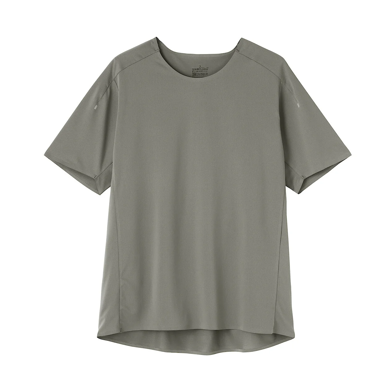 Dry Activewear Short Sleeve T-Shirt - Image 6