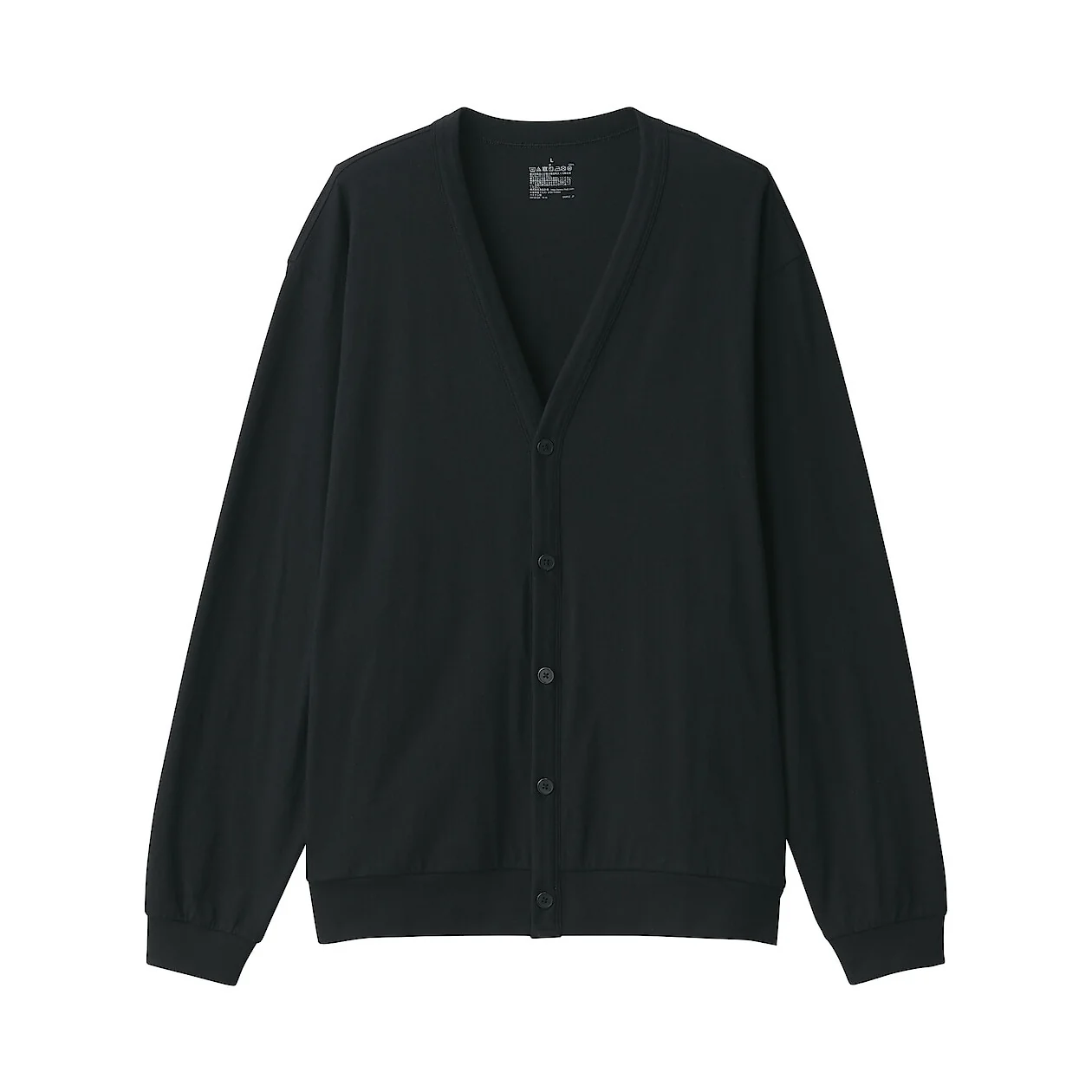 Washed Cotton Jersey V-Neck Cardigan - Image 7