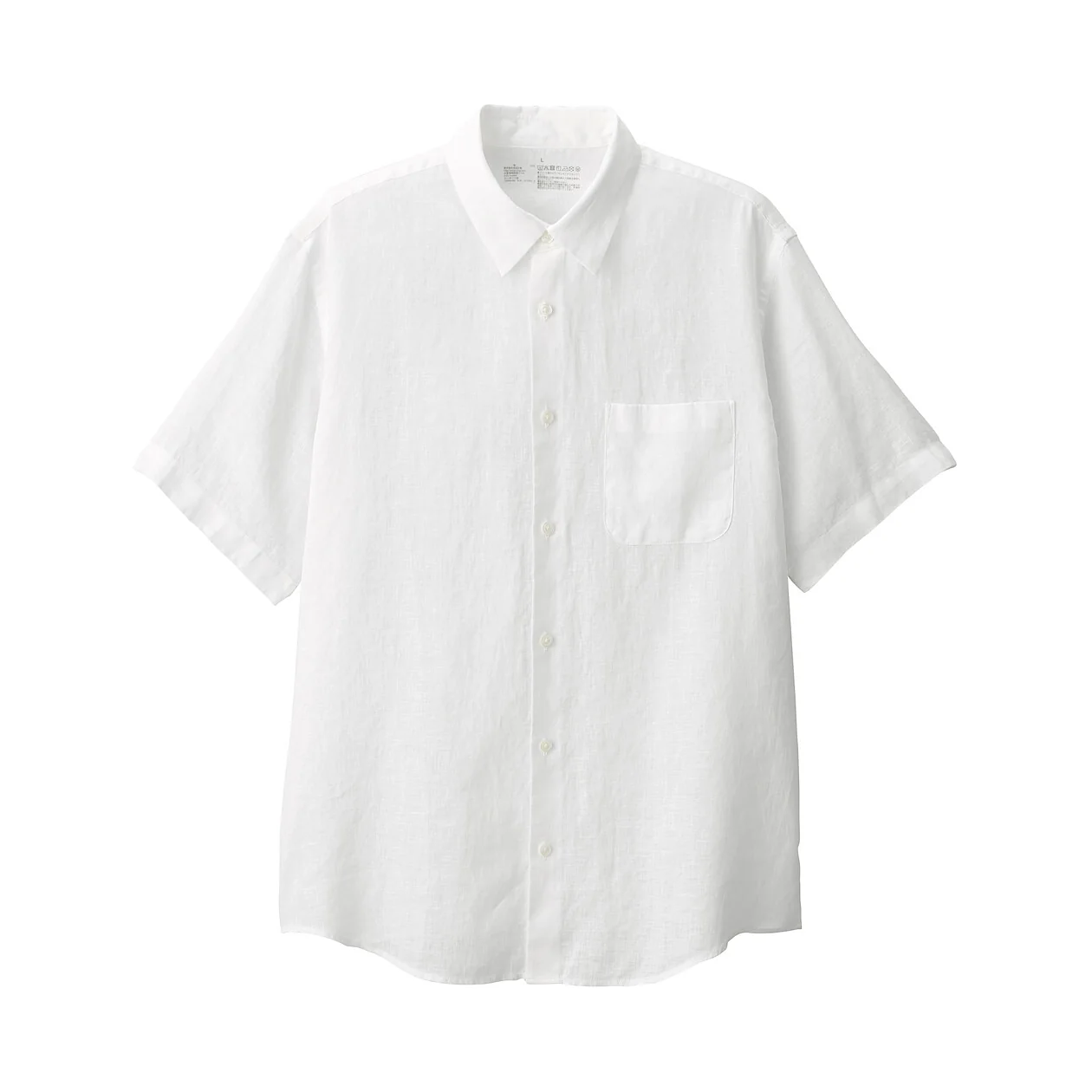 Washed 100% French Linen Short Sleeve Shirt - Image 15