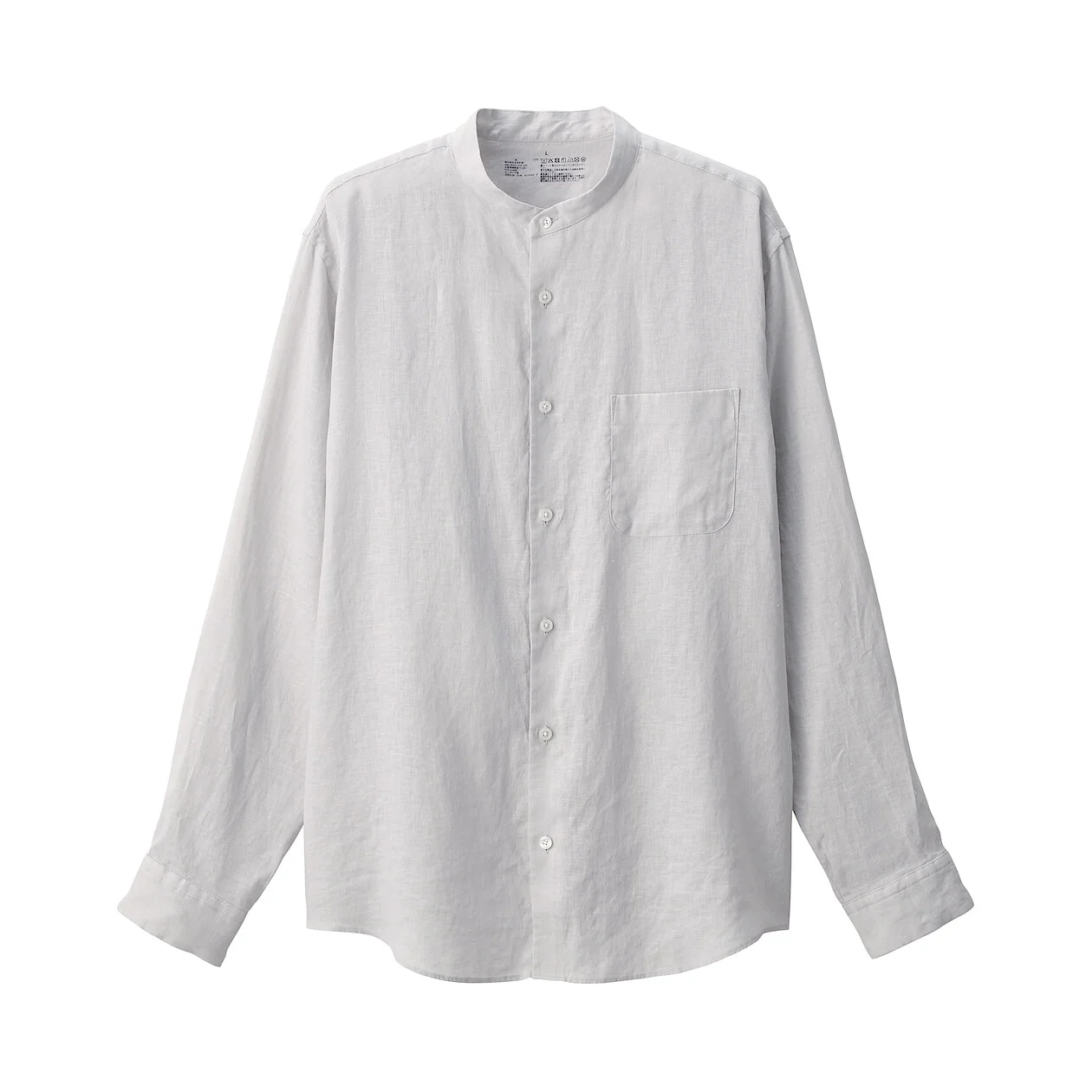 Washed Linen Stand Collar Long Sleeve Shirt - Image 15