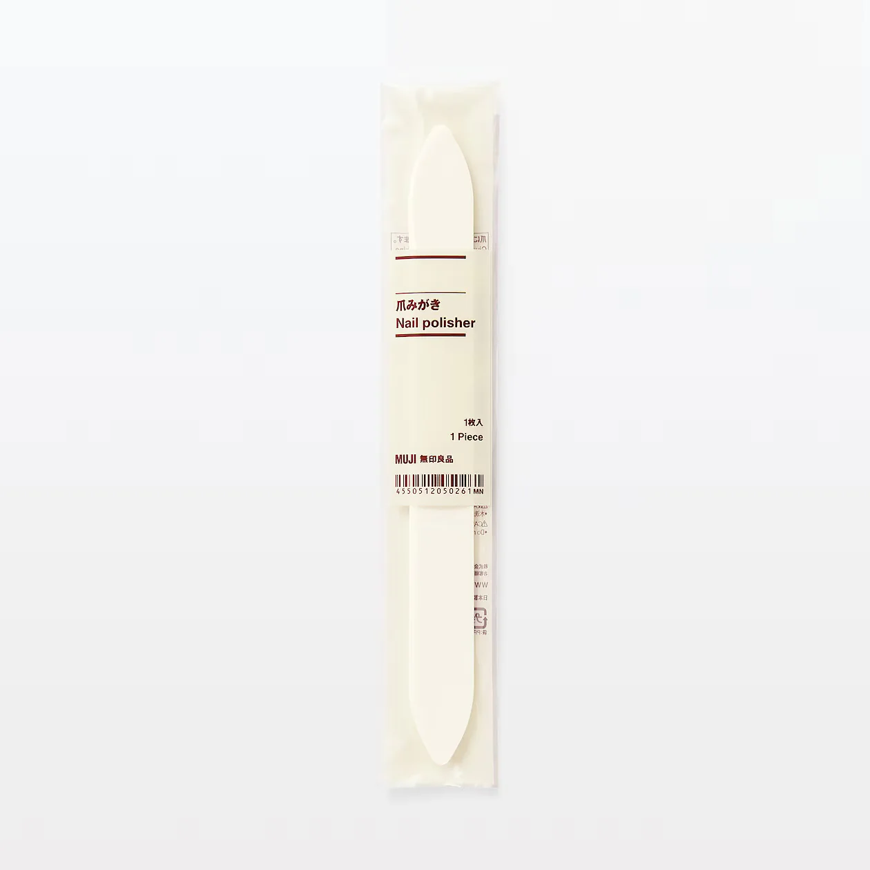 Nail File - Buffer - Image 4