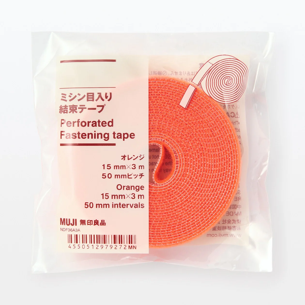 Perforated Velcro Fastening Tape - Image 7