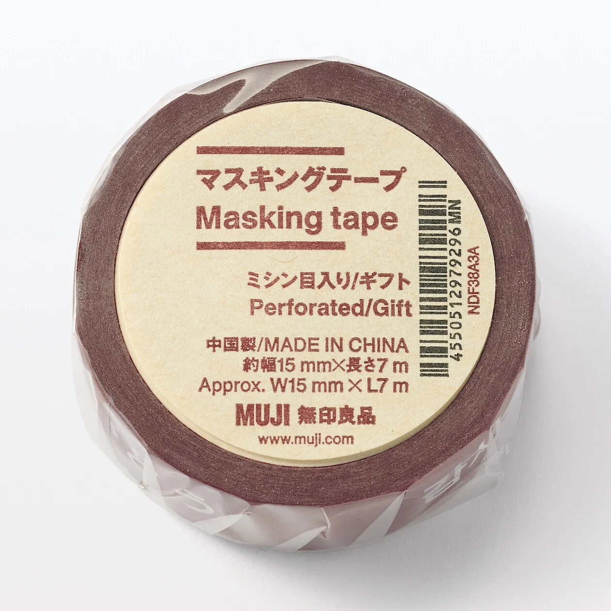 Perforated Masking Tape 15mm - Thank You - Image 4