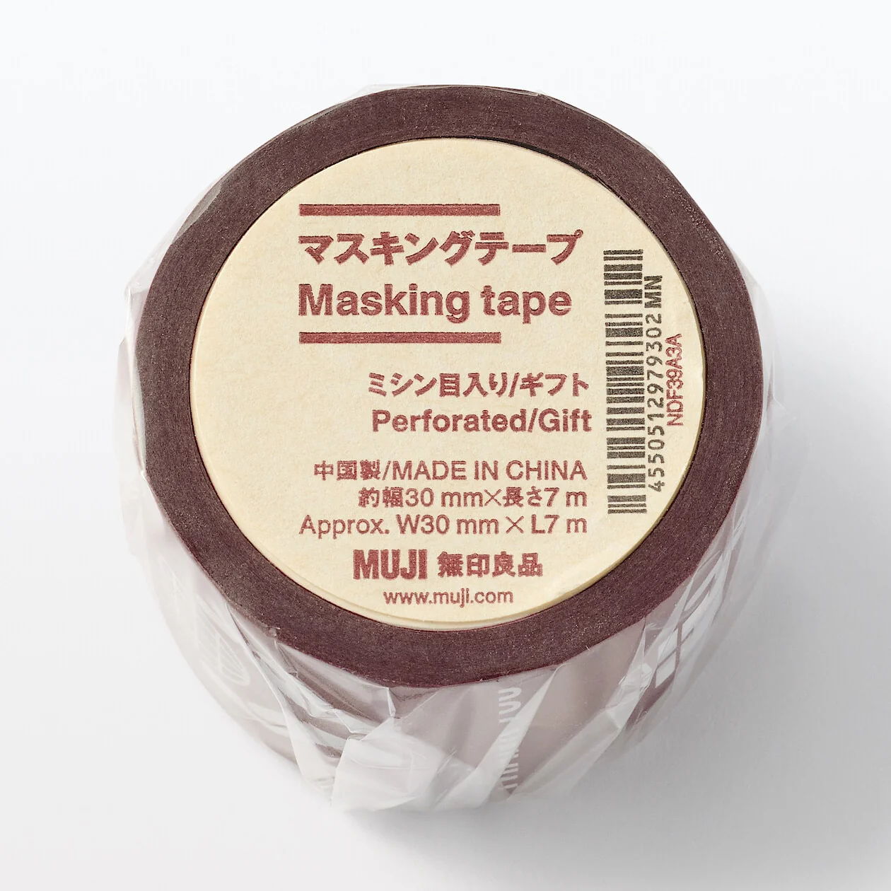 Perforated Masking Tape 30mm - Thank You - Image 4