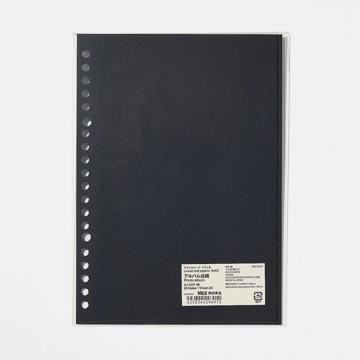 Loose Leaf Refill - A5 Photo Album - Image 3