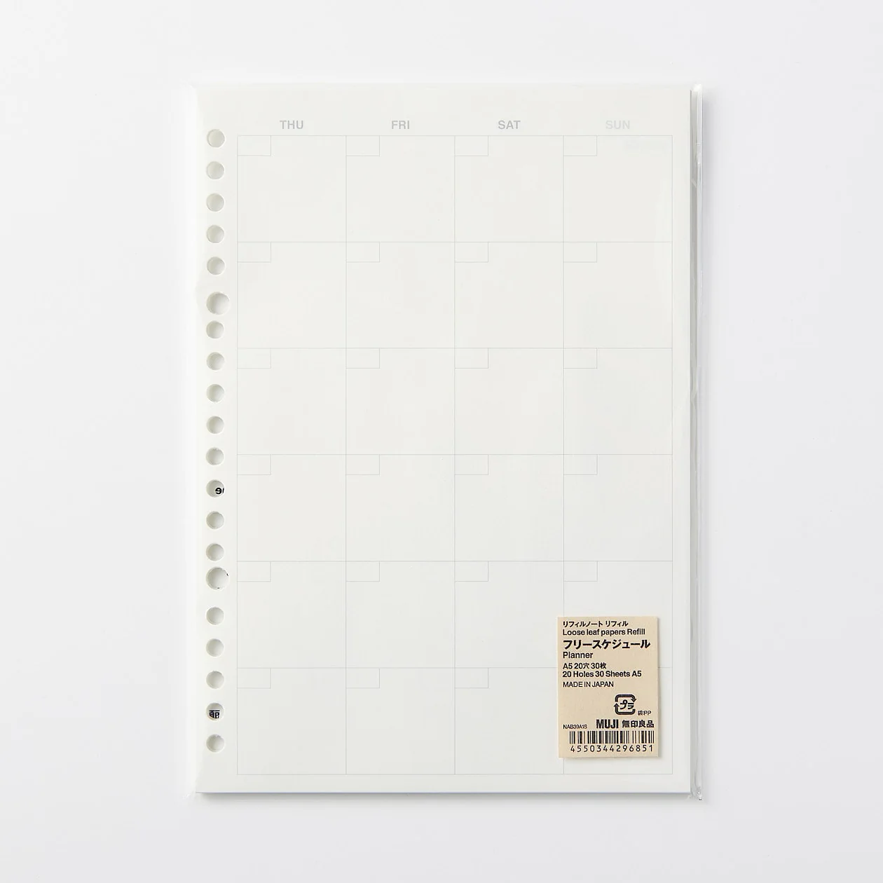 Loose Leaf Refill - A5 Monthly Planner - Image 2