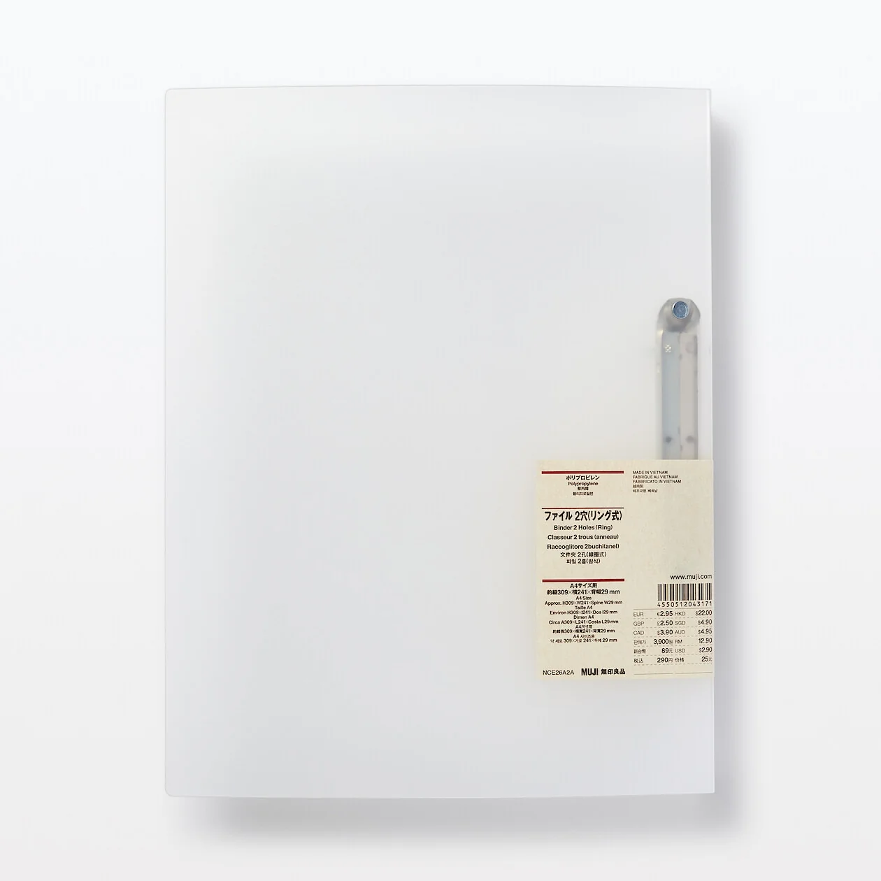Polypropylene 2 Ring Binder - A4