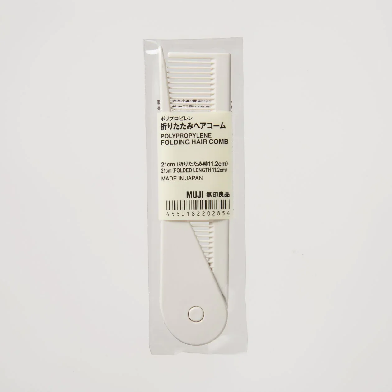 Polypropylene Folding Hair Comb - Image 3