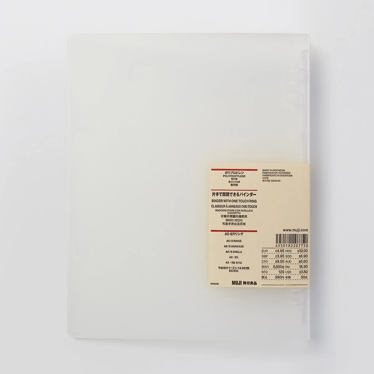 Polypropylene Binder With One Touch Ring - Image 3