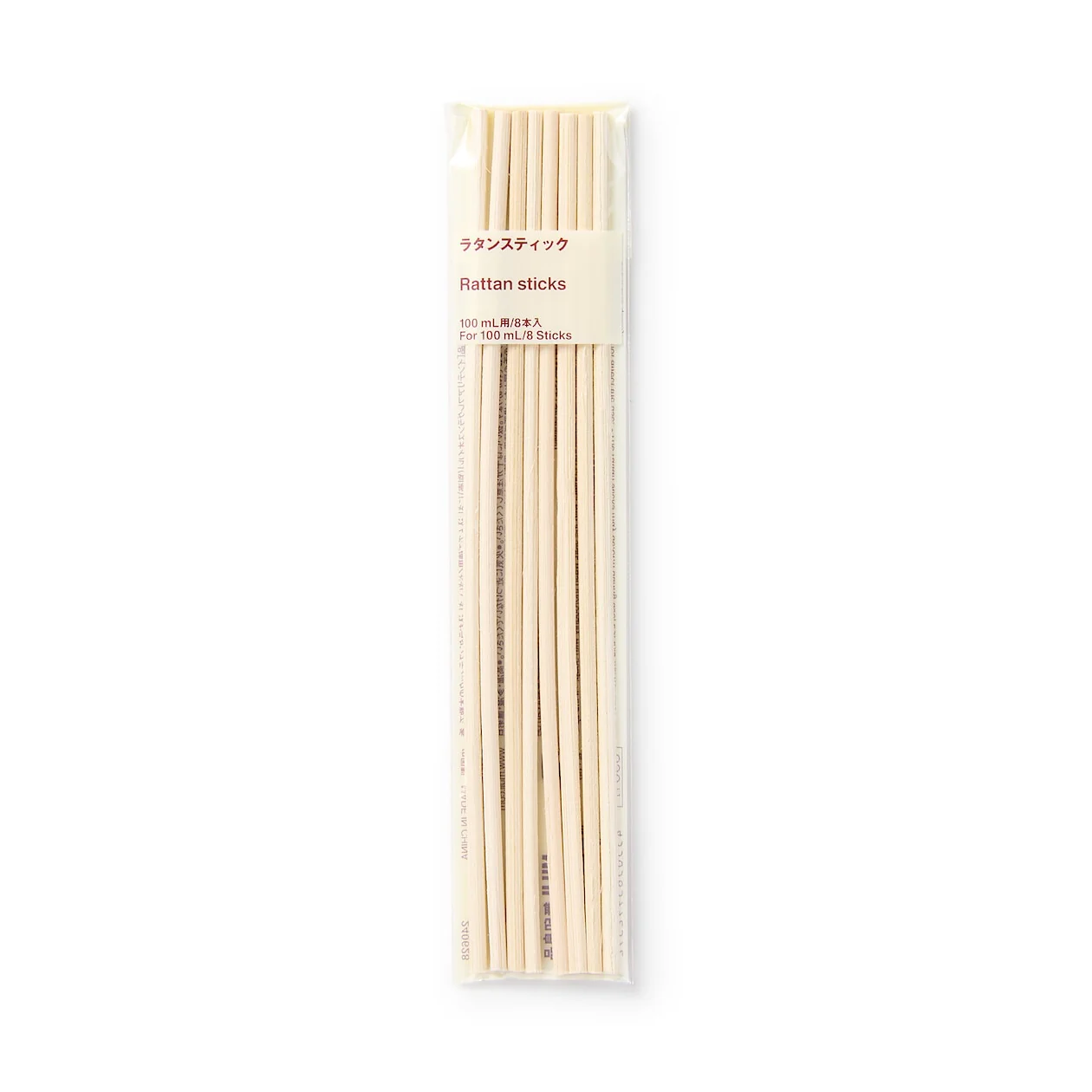 Rattan Sticks for 100ml Interior Fragrance Oil (8 Pack)